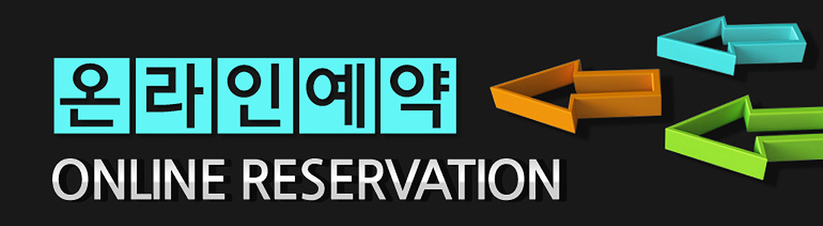 평택고덕 A3블록 신혼희망타운문의접수