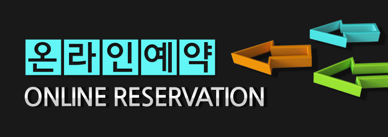 평택고덕 A3블록 신혼희망타운예약
